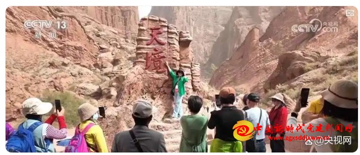 微信截图_20250727235053.png