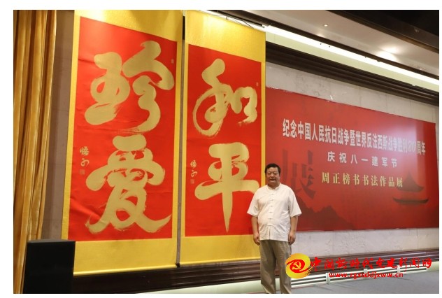 微信截图_20250730194241.png