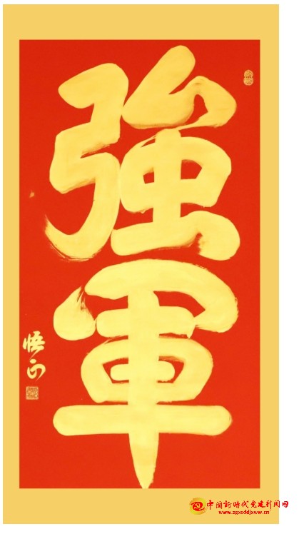 微信截图_20250730194300.png