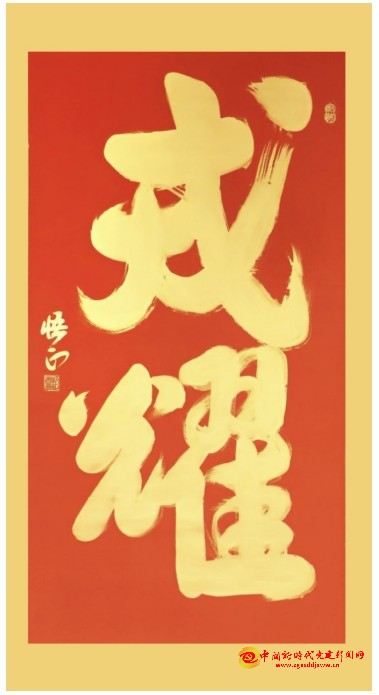 微信截图_20250730194309.png