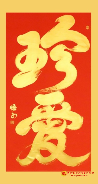 微信截图_20250730194337.png