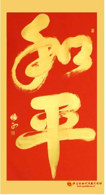 微信截图_20250730194351.png