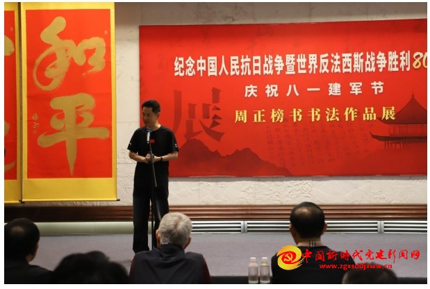微信截图_20250730194406.png