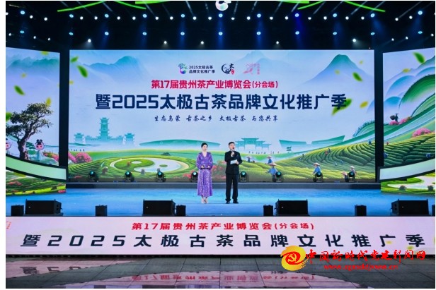 微信截图_20250730195133.png