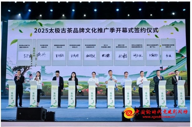 微信截图_20250730195218.png