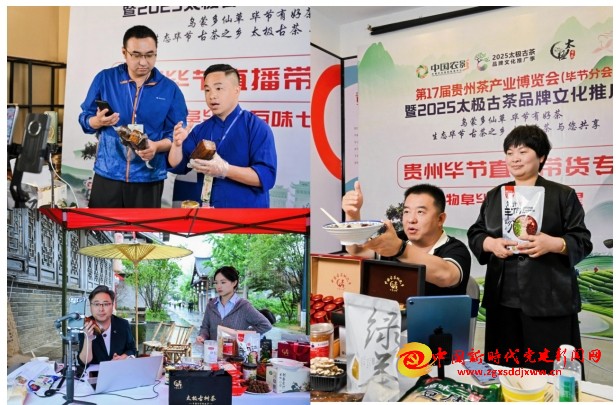 微信截图_20250730195255.png