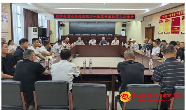 微信截图_20250730232111.png