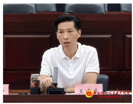 微信截图_20250730232117.png