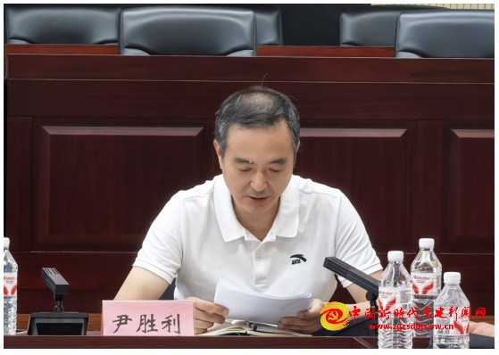 微信截图_20250730232122.png