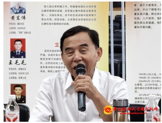 微信截图_20250730232129.png