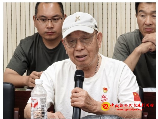 微信截图_20250730232135.png