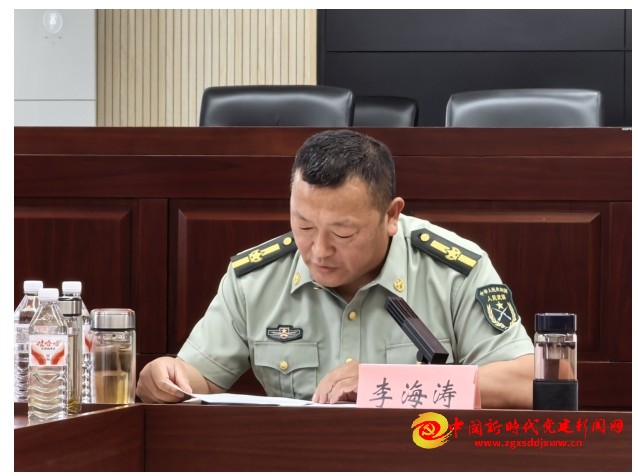 微信截图_20250730232141.png