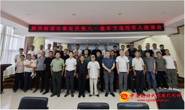 微信截图_20250730232147.png