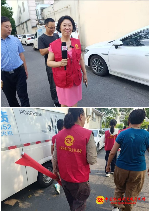 微信截图_20250731111054.png
