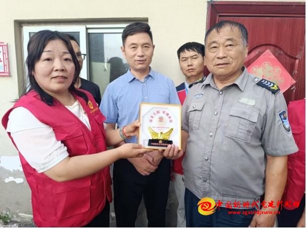 微信截图_20250731111112.png