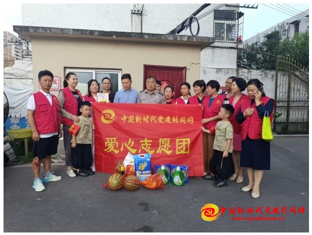 微信截图_20250731111119.png