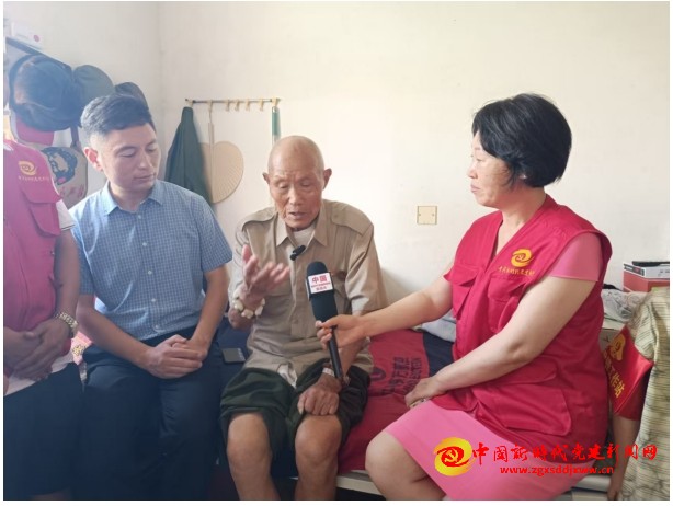微信截图_20250731111139.png