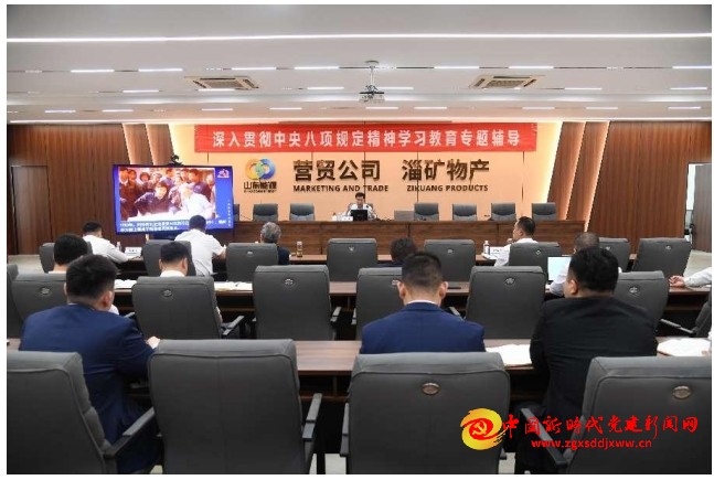 微信截图_20250731194013.png