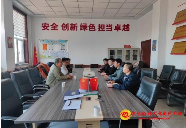 微信截图_20250731194036.png