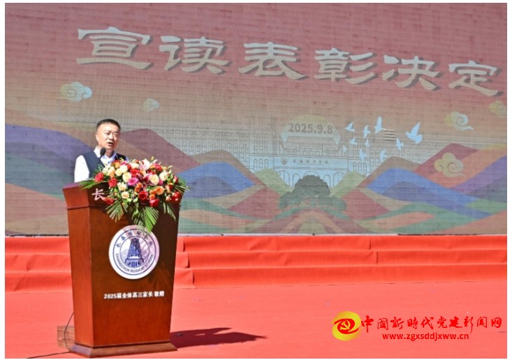 微信截图_20250911090941.png
