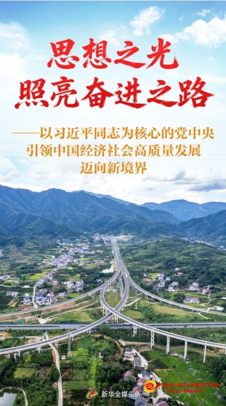 微信截图_20251022115921.png
