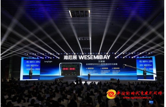 微信截图_20251022122143.png
