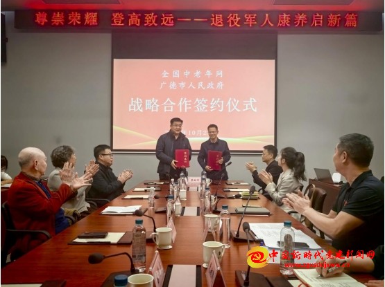 微信截图_20251106173223.png
