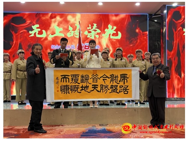 微信截图_20251124222615.png