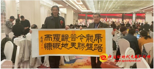 微信截图_20251124222707.png