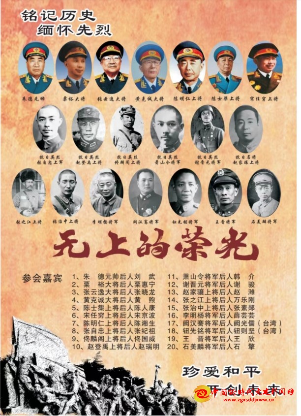 微信截图_20251124222719.png