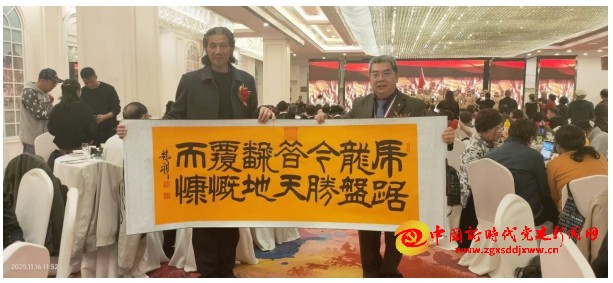 微信截图_20251124222743.png